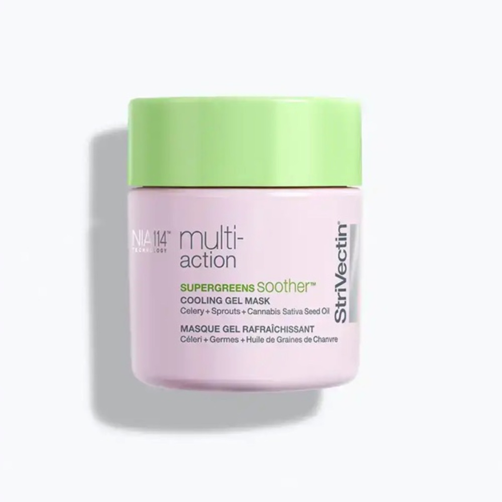 STRIVECTIN Supergreens Soother Cooling Gel Mask 2.4oz $48 NIB - Picture 6 of 9